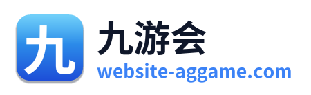 九游会 Logo